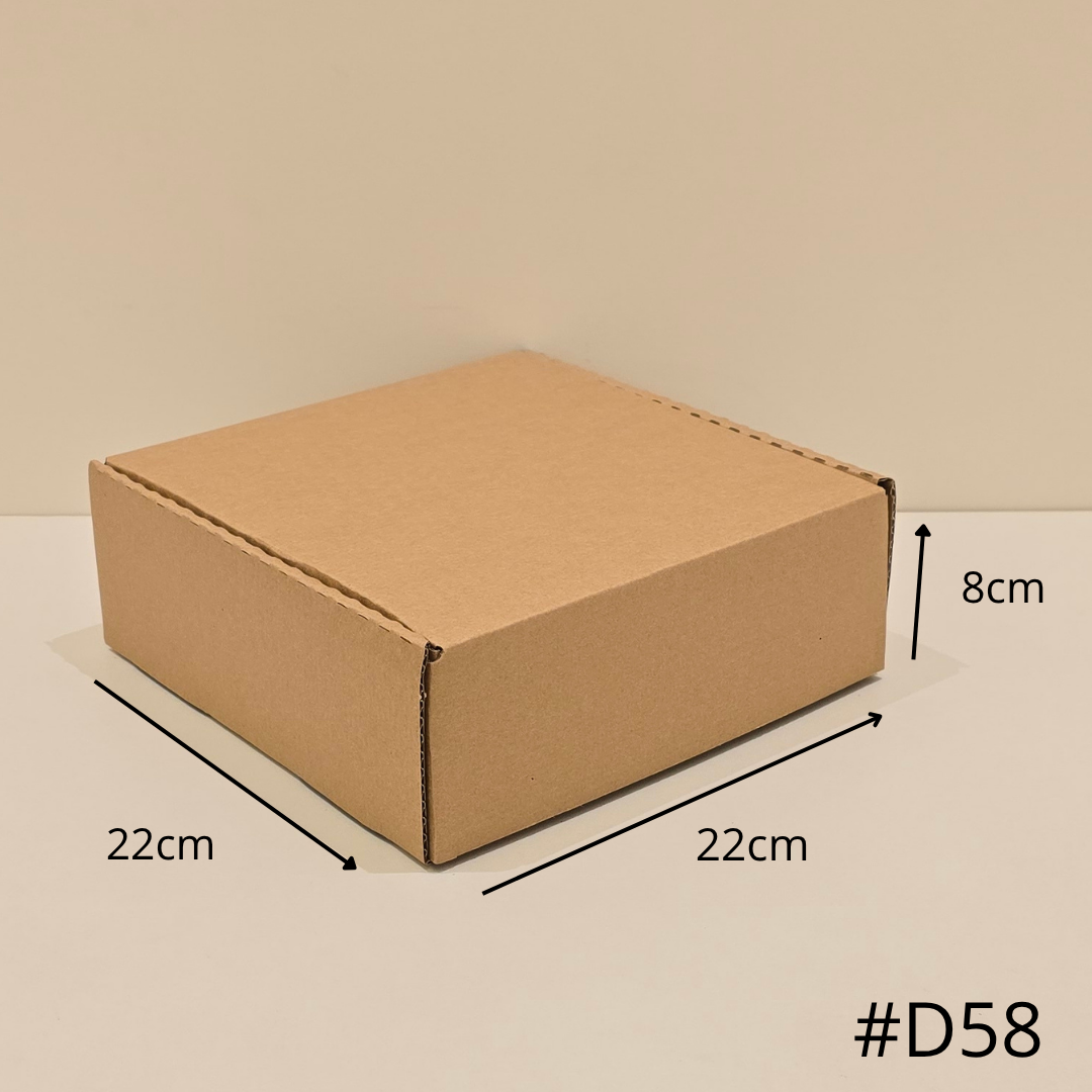   ربطة كرتون تركيب (D58) بني 