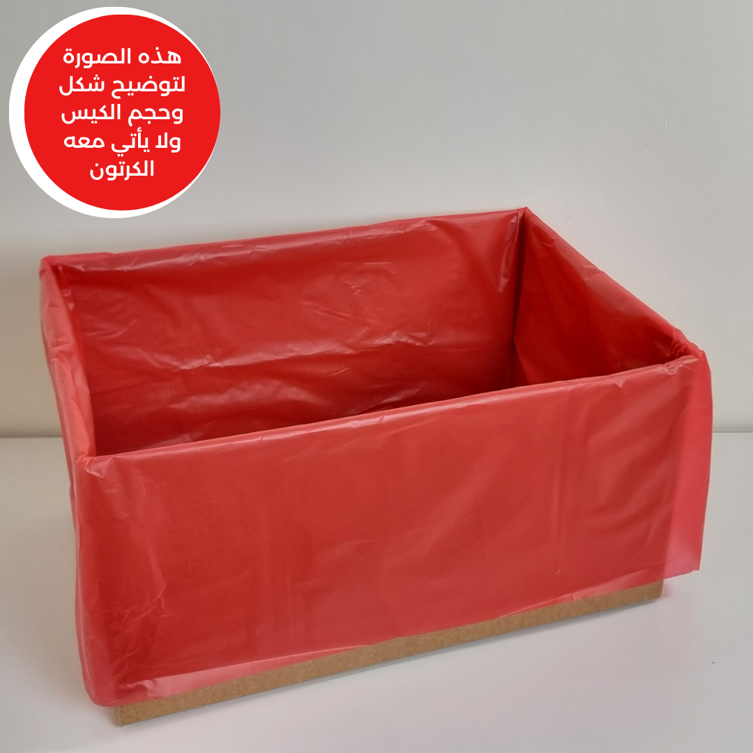 ربطة كيس لحم أحمر L 