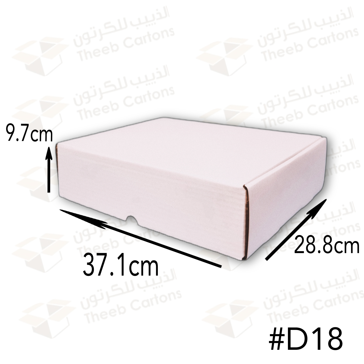  ربطة كرتون تركيب (D18) أبيض 