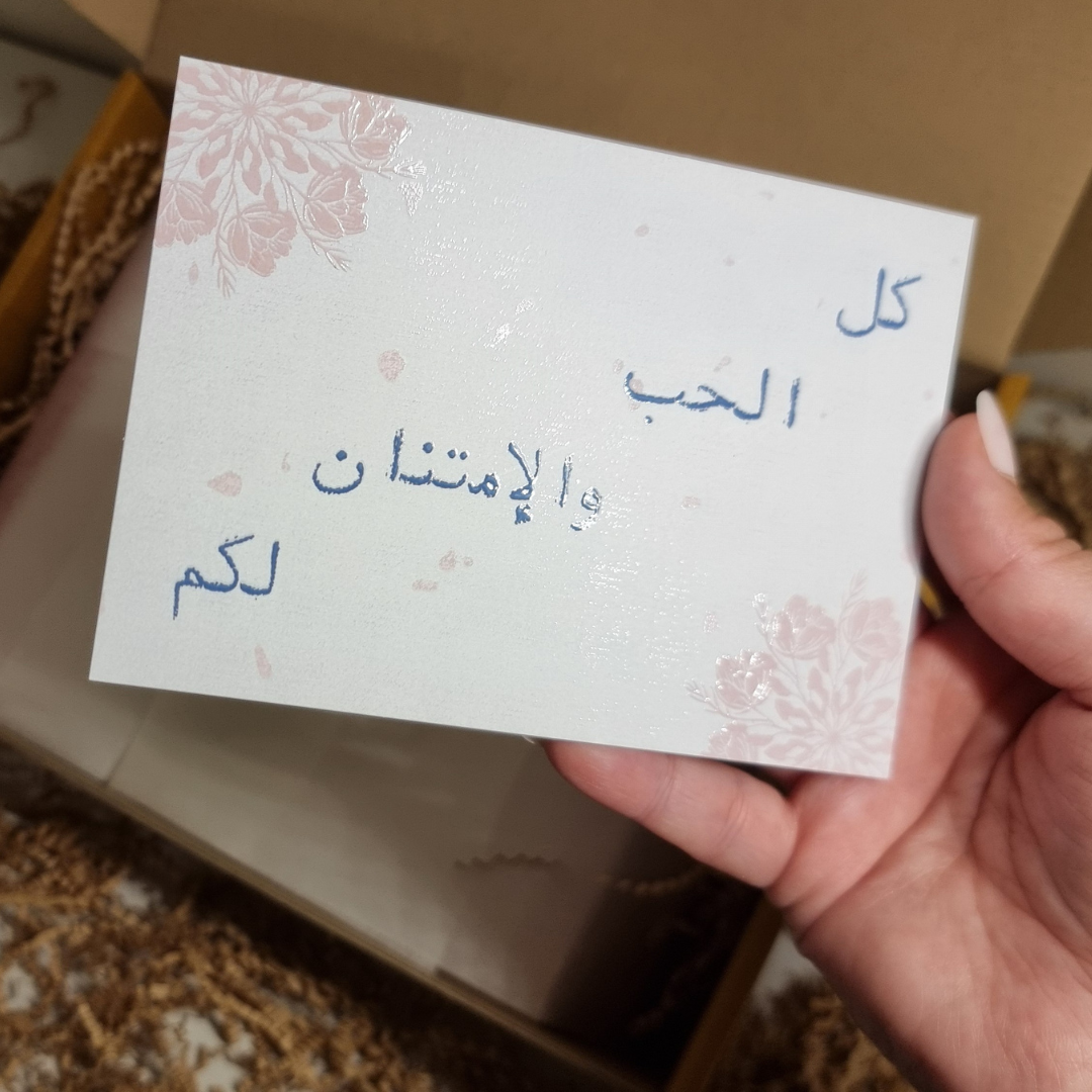  10 كروت كل الحب (K5) تنفيذنا حصريًا 