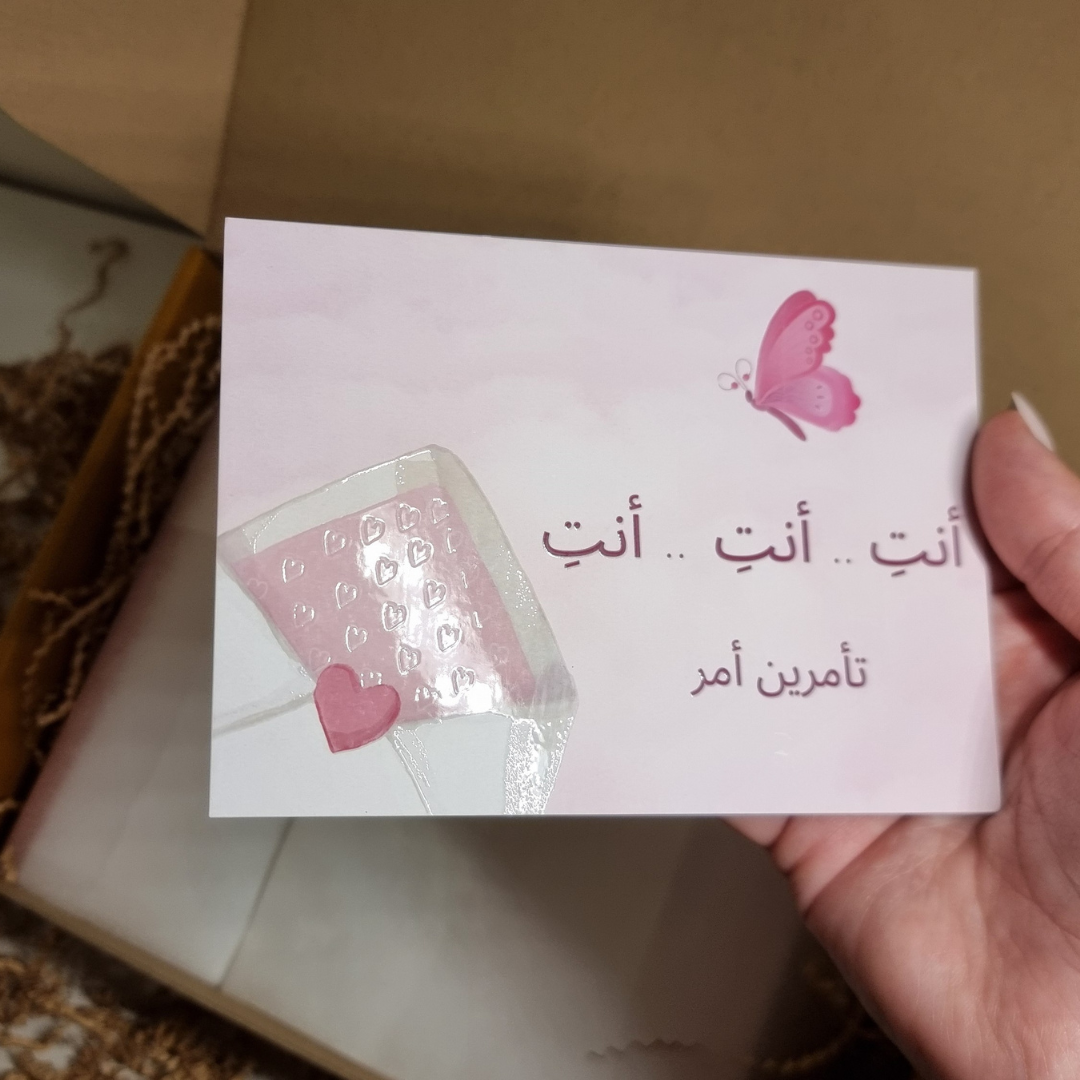  10 كروت أنت تأمرين أمر (K6) تنفيذنا حصريًا 