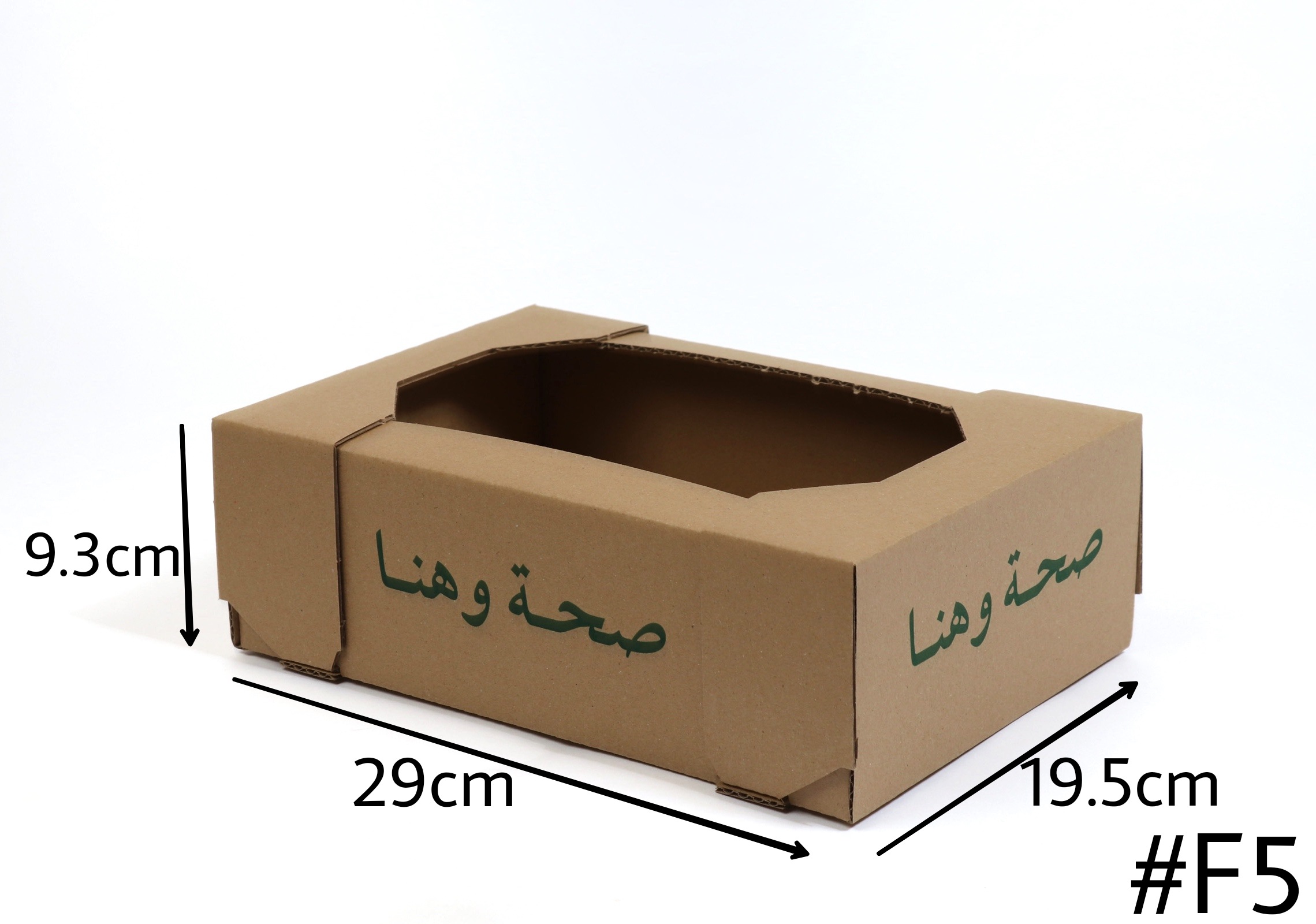  ربطة كرتون صحة وهنا سعة 3 كيلو (F5) 