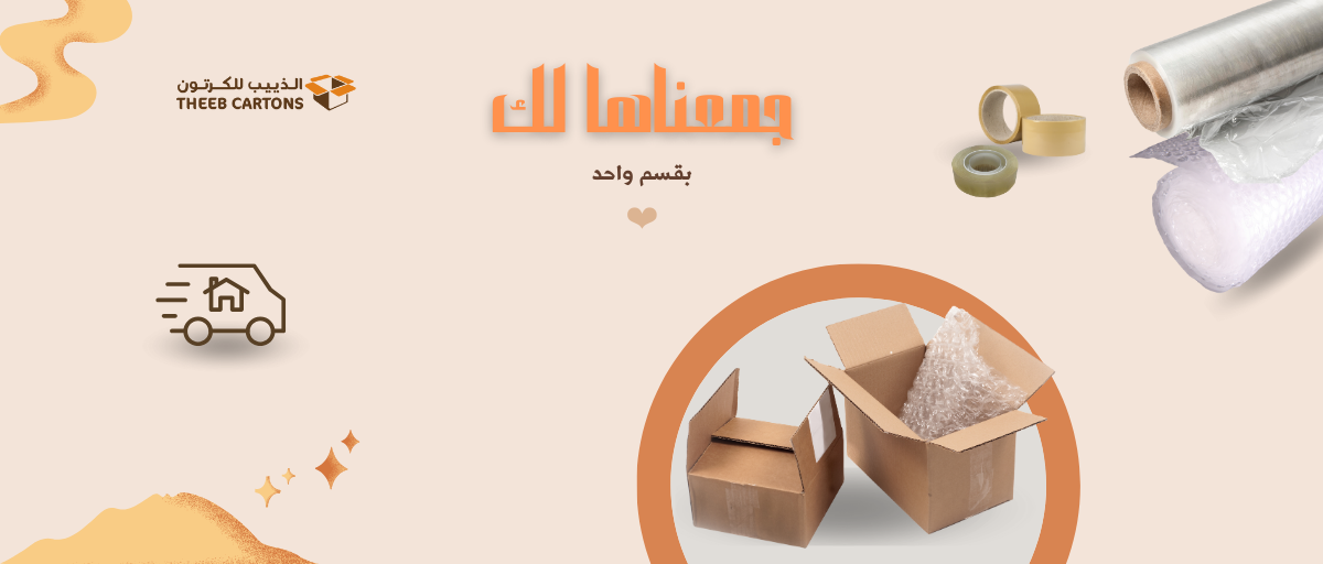 Slider-img