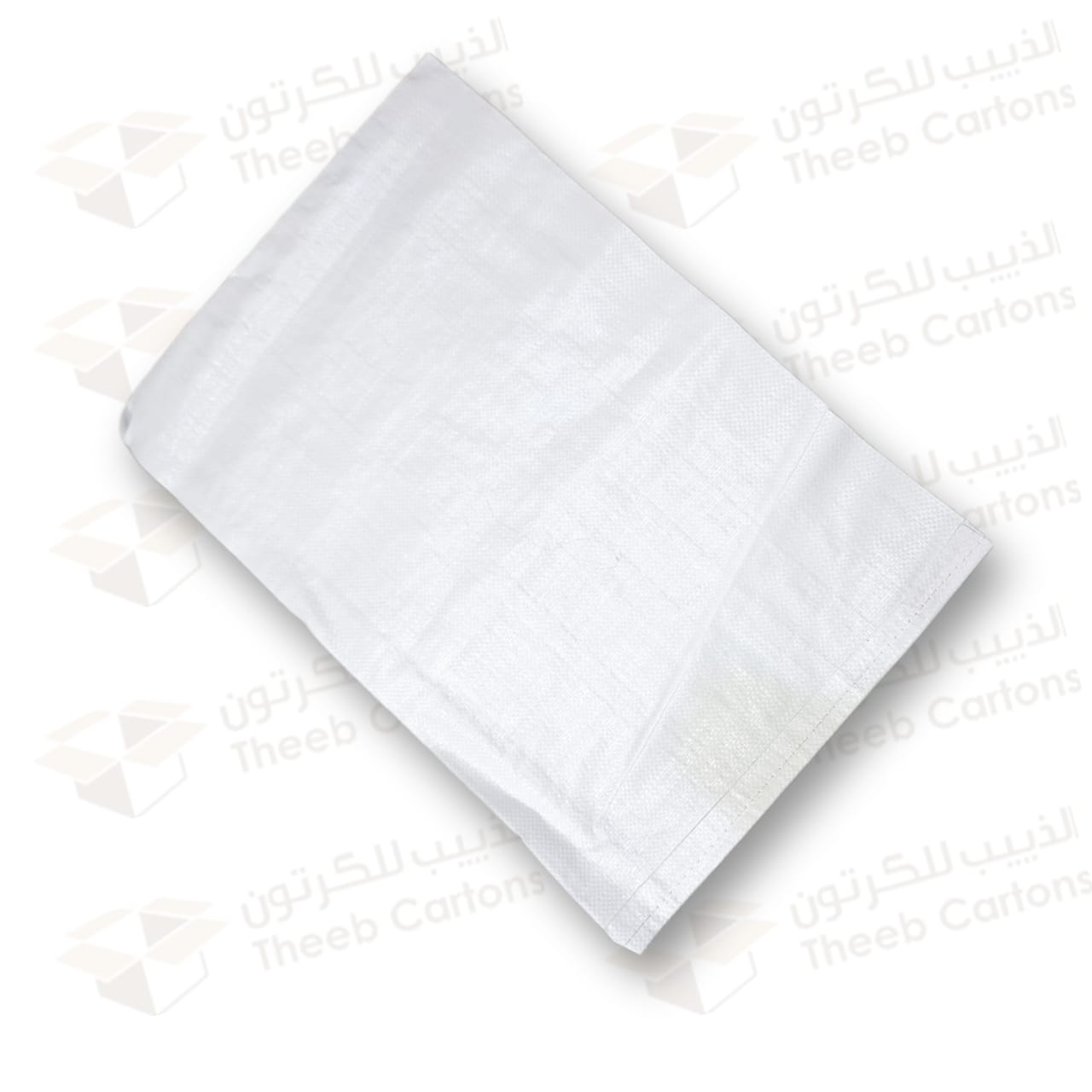  كيس منسوج مقاس 40سم×60سم 
