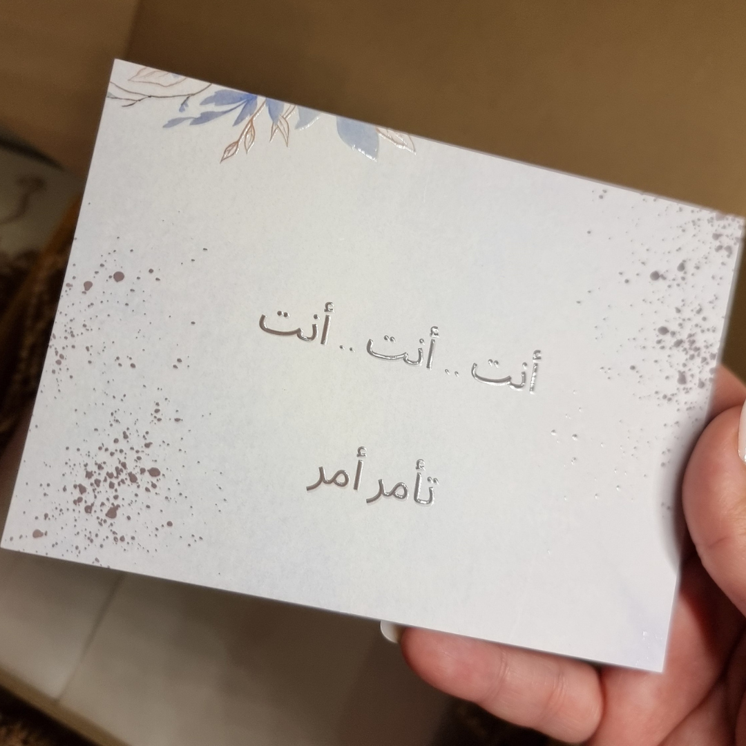  10 كروت أنت تأمر أمر(K17) تنفيذنا حصريًا 