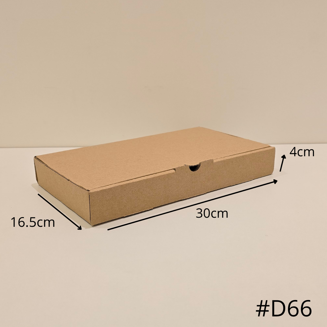   ربطة كرتون فطاير بني (D66) 