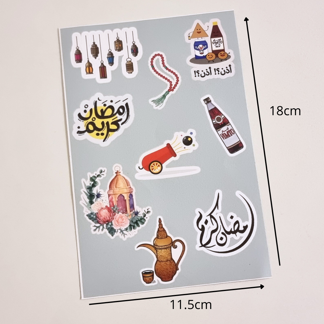  مجموعة ملصقات Y2 (تنفيذنا حصريًا)رمضان2 