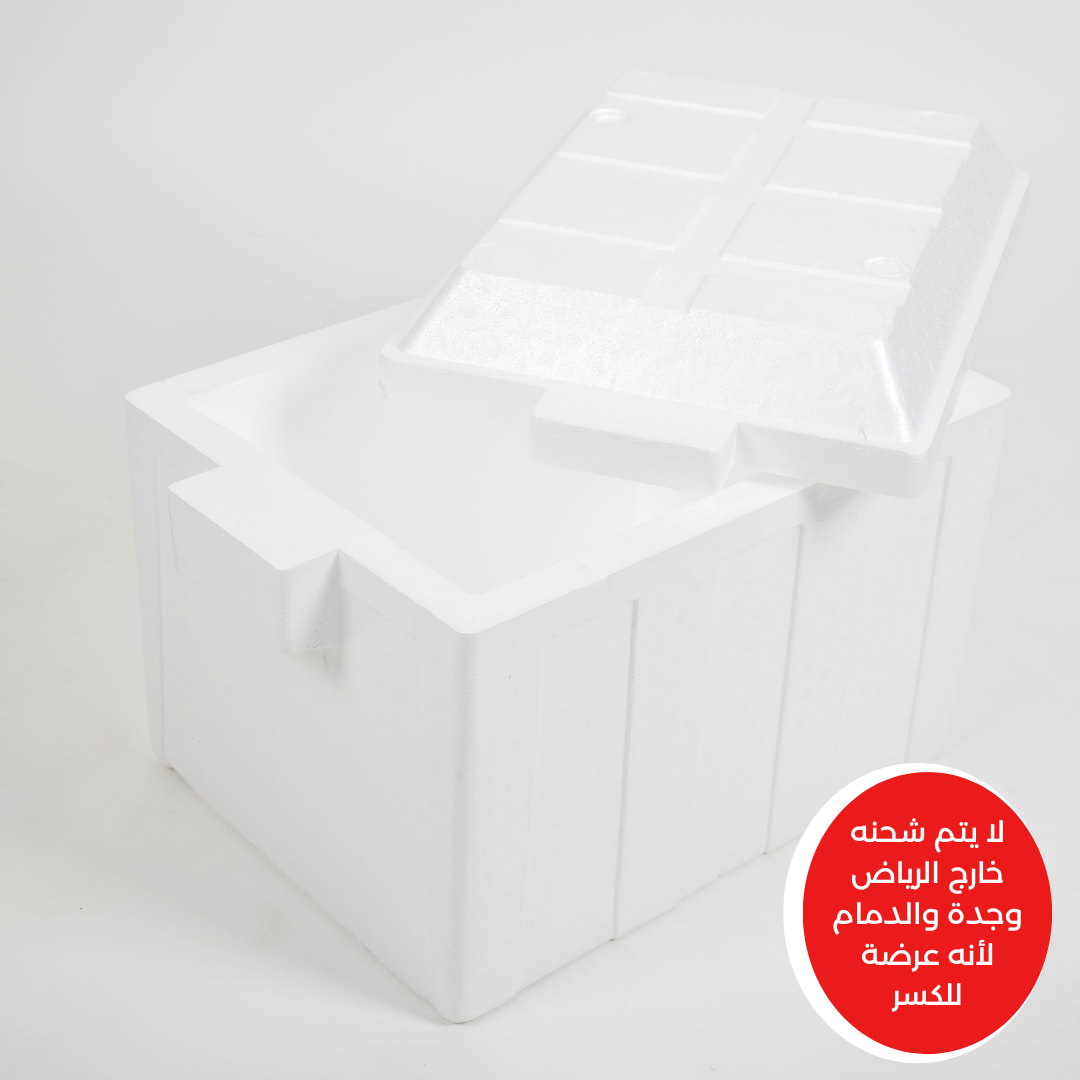  صندوق ثلج 