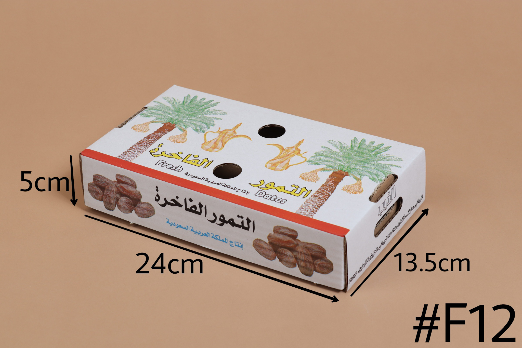  ربطة كرتون تمر 1.25 كيلو (F12) 