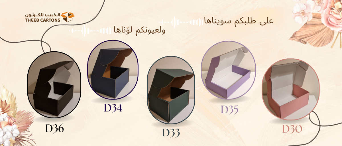 Slider-img