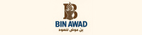 مندوب المتجر
