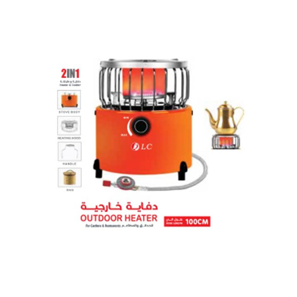  سخان ودفاية خارجية 