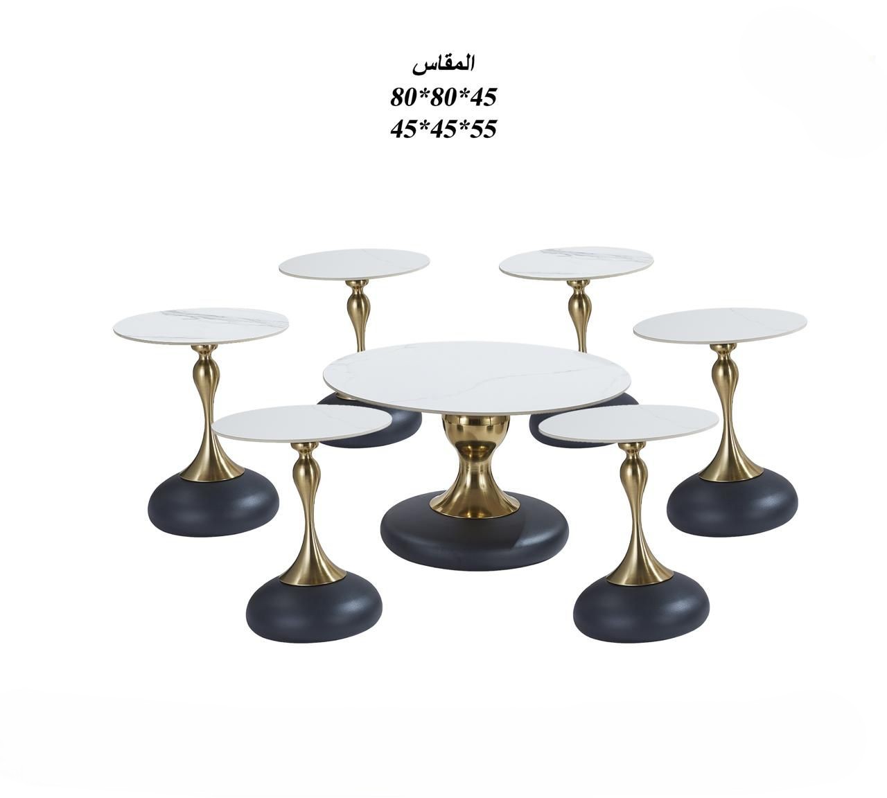  طقم طاولات شاي سيراميك 7 قطع 