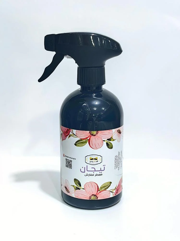 بــكـج الـلــباد الاقــتـصـادي ( لباد 14 سم مكروفابير + مـعـطر مفارش ) 