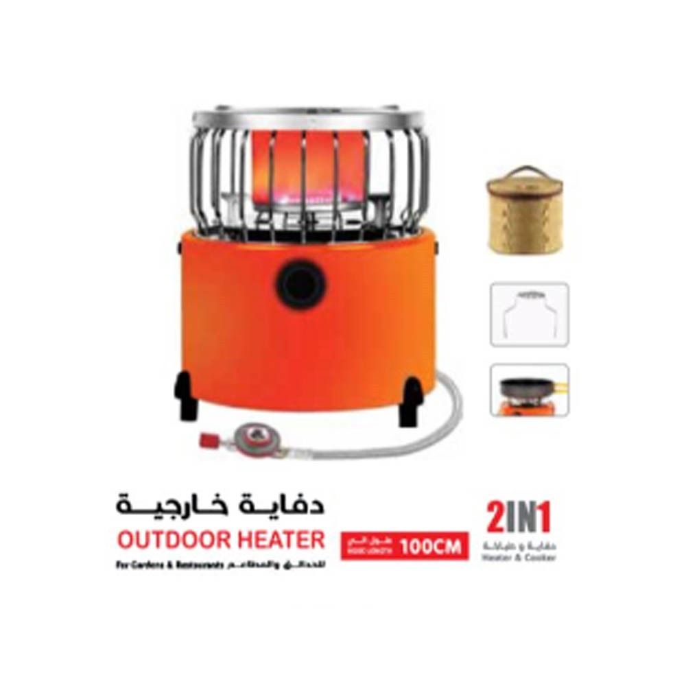  دفايات خارجية بالغاز للحدائق 