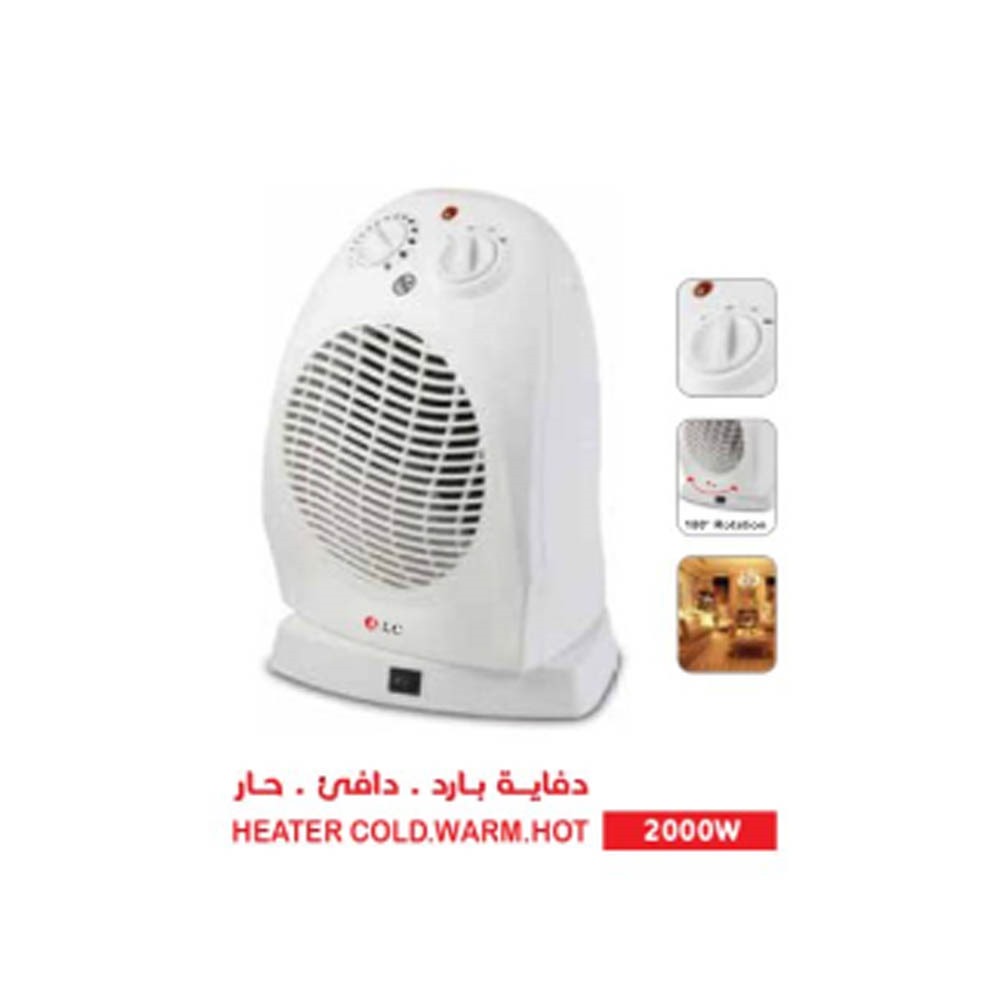  دفاية كهربائية بارد-دافئ - حار 