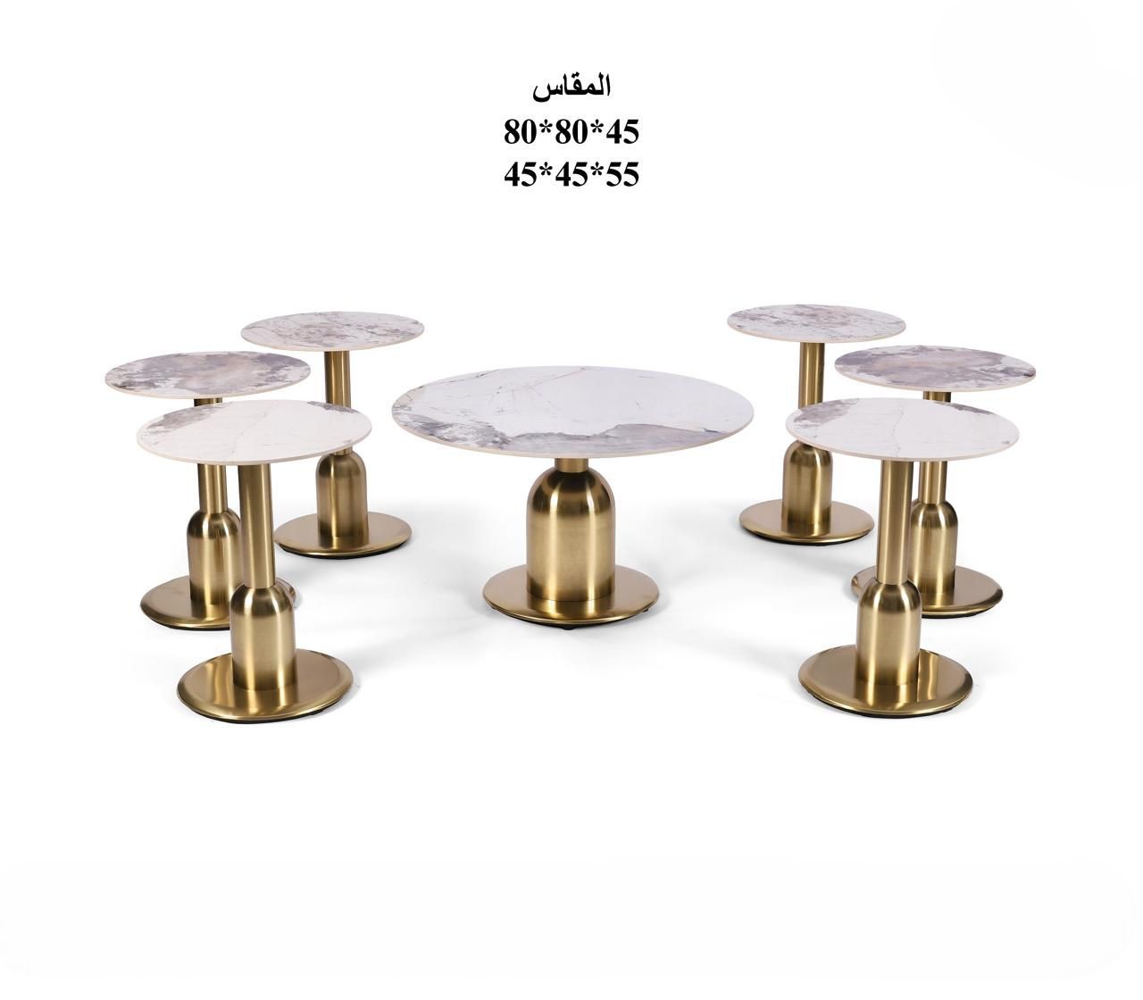  طقم طاولات شاي سيراميك 6+1 لون ذهبي 