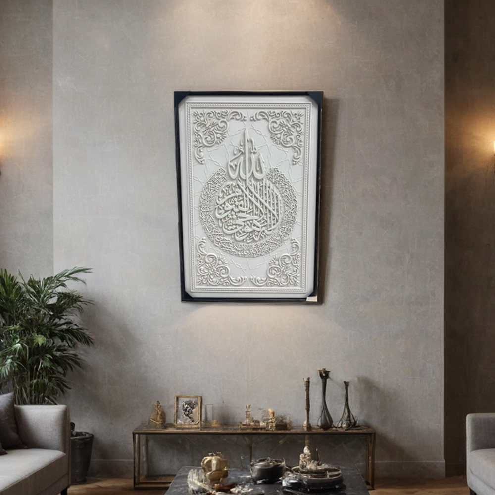  لوحة جدارية اطار اسود مقاس 120*80 سم 