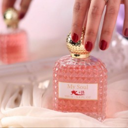 عطور اقل من 90 ريال