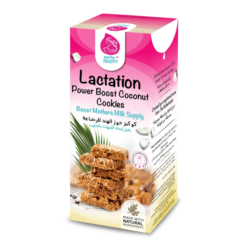 Milky Makers Power Boost Coconut Lactation Cookies box front view for breastfeeding support”  “Close-up stack of Milky Makers Power Boost Coconut Lactation Cookies showing coconut flakes and chocolate chips”