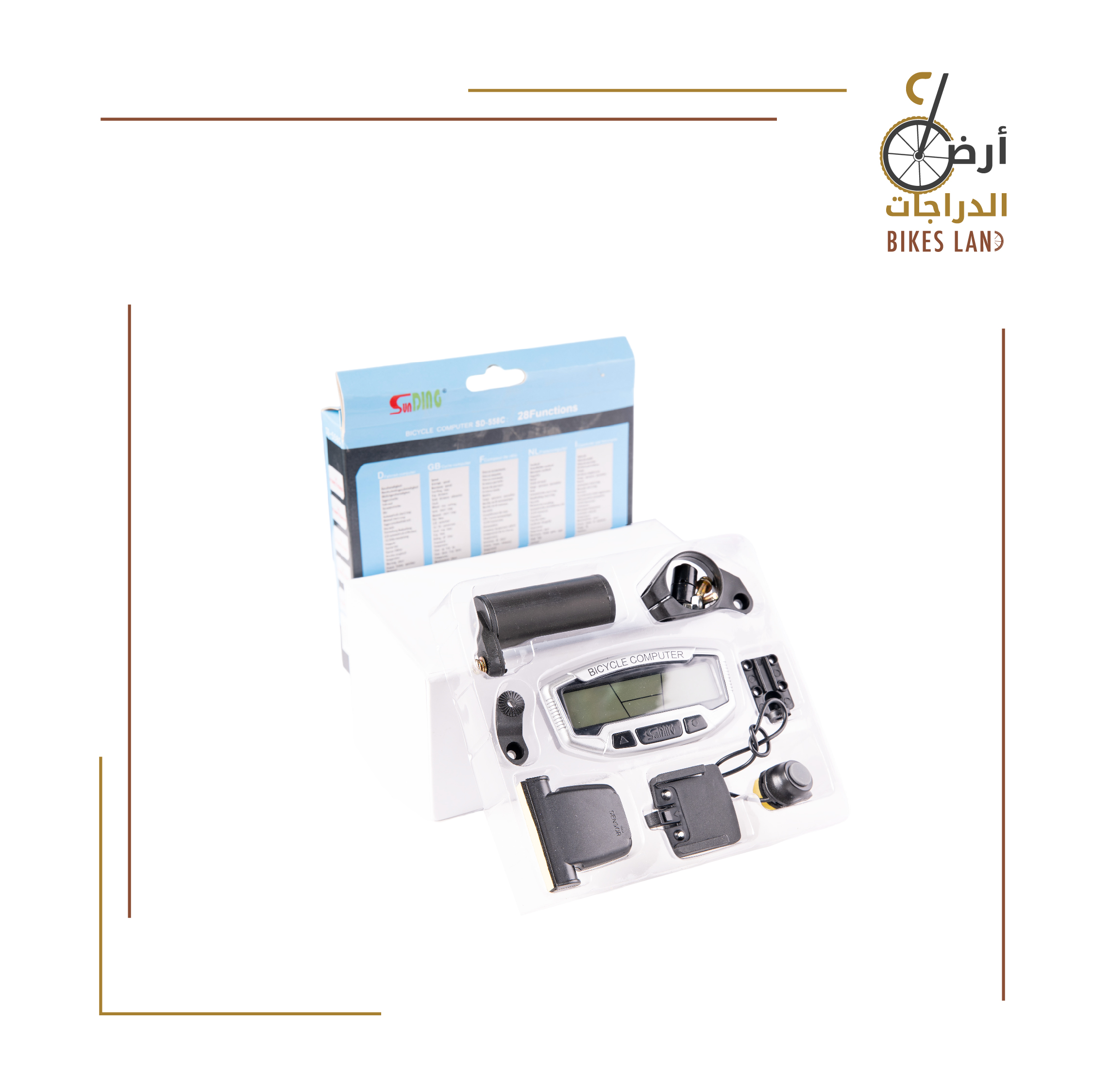 كمبيوتر دراجة SUN DING SD-558 C