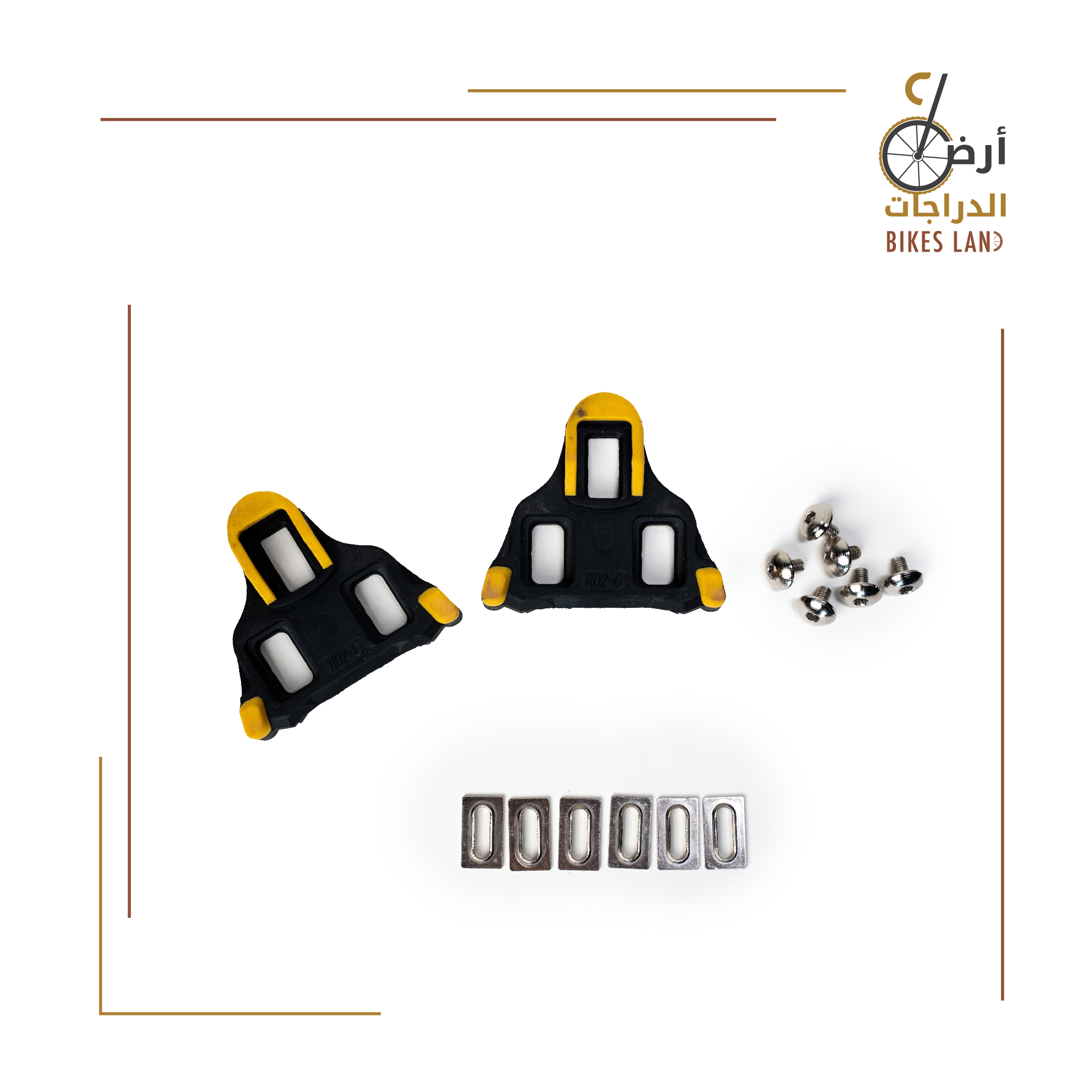 وصلة وطاية  - CLEATS
