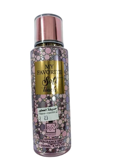 معطر للجسم من مايلستون 250 مل لمسة ناعمة