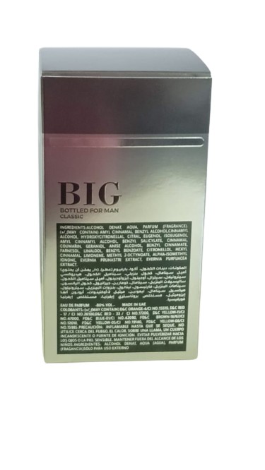 عطر بيج كلاسيك بوتلد للرجل مايلستون أو دو بارفان 100 مل