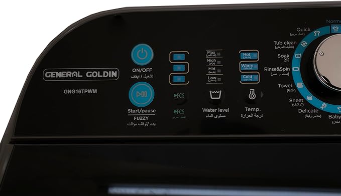  General Gold automatic washing machine 16 kg, top load, steel 