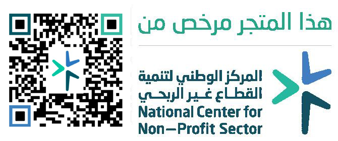 National Center License Logo