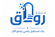 مندوب المتجر