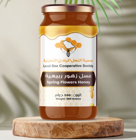 عسل زهور ربيعية - 500 جرام