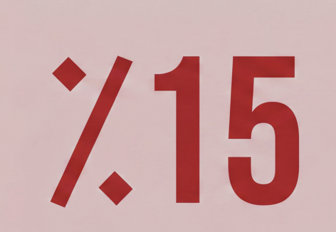 بمناسبة عيد الأضحى خصم 15%على اجمالي الفاتورة