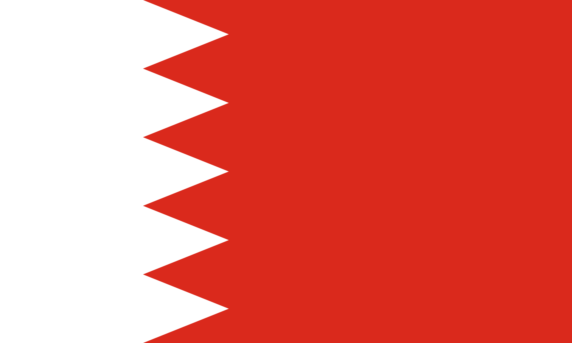 البحرين