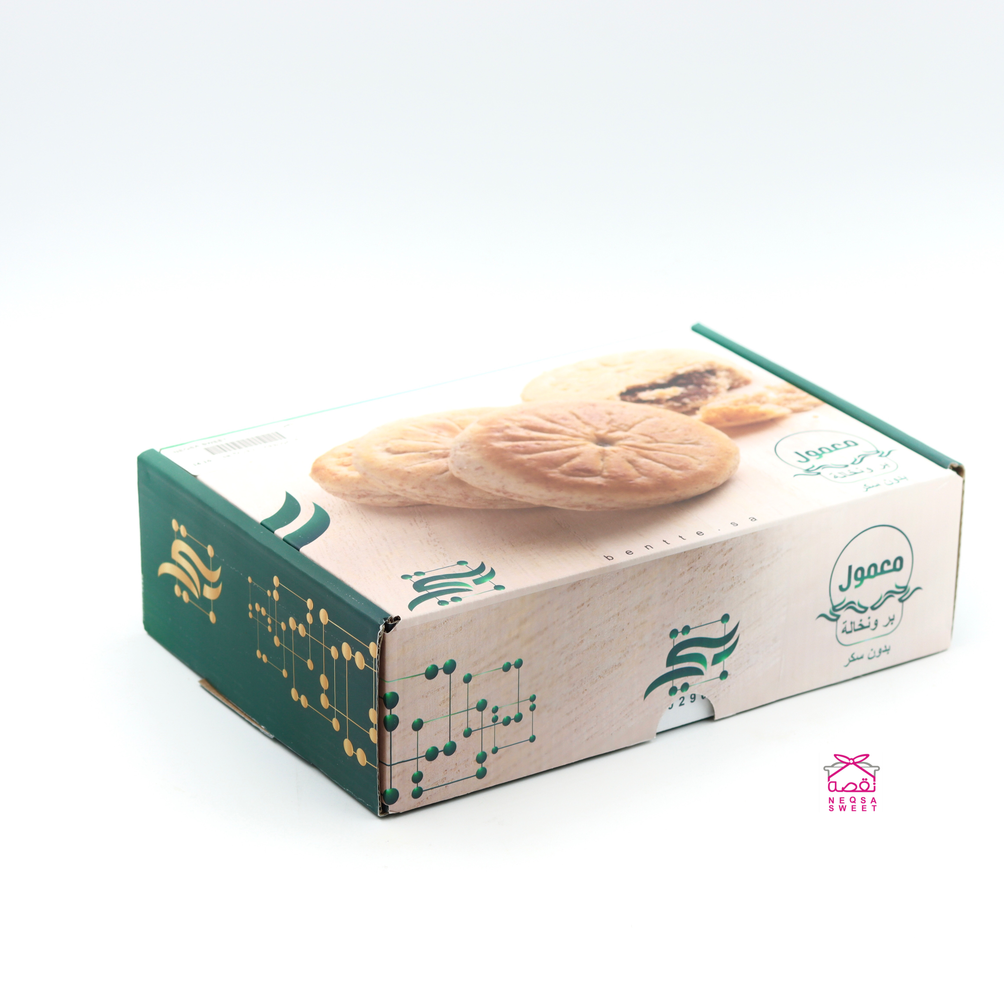 معمول 