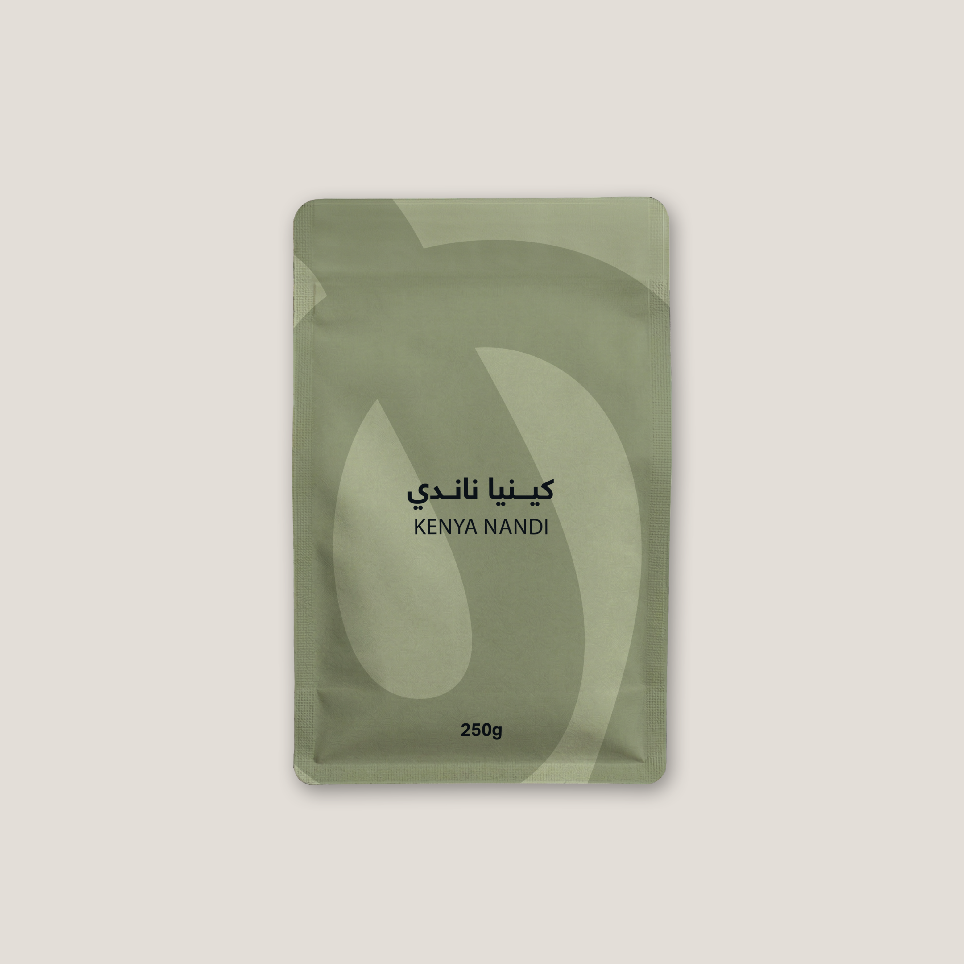 كينيا ناندي