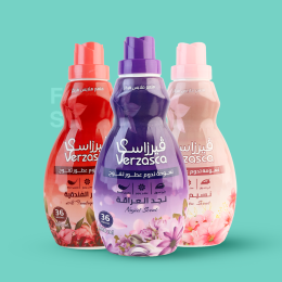 منعمات الملابس