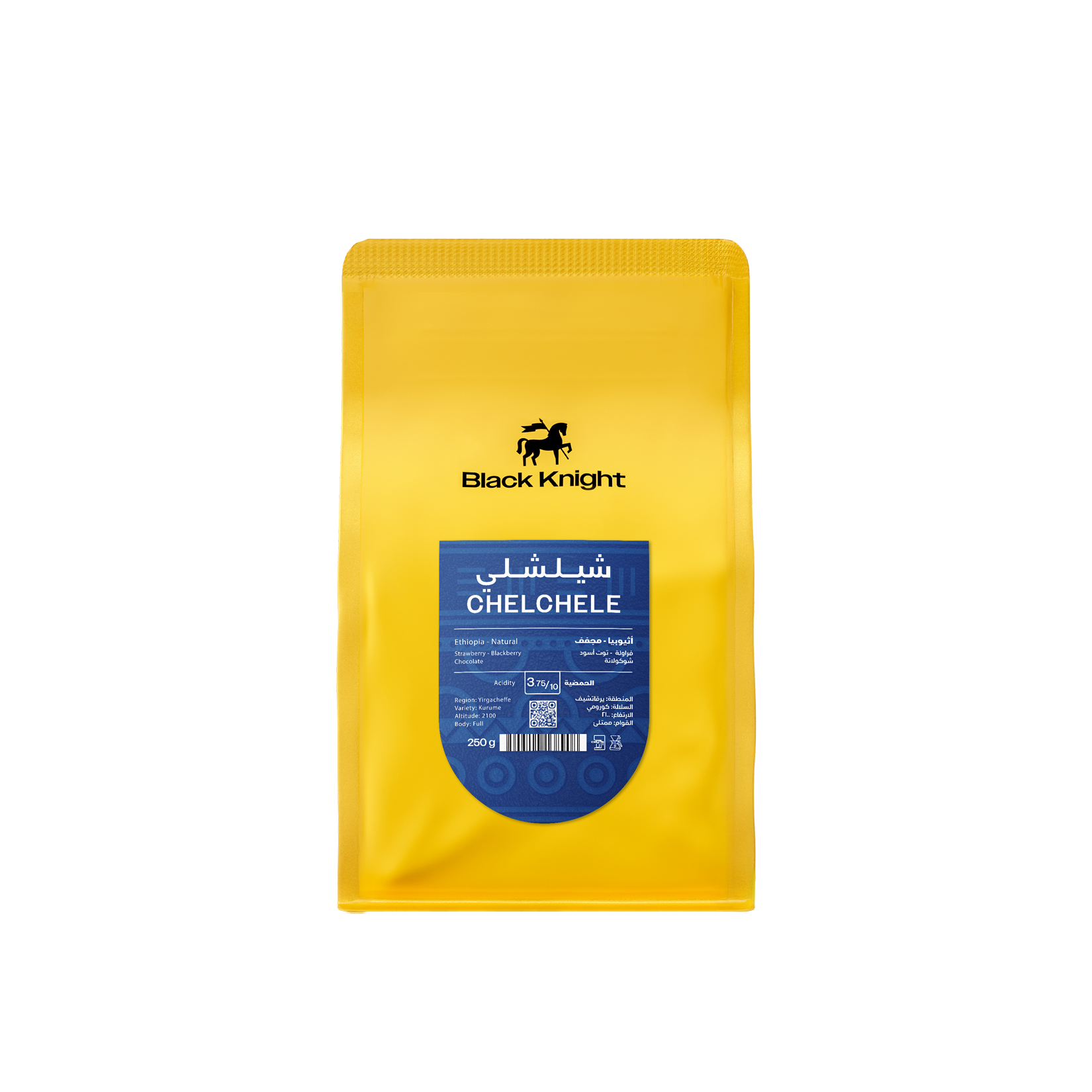 Chelchele - Ethiopian / Natural / 250 G