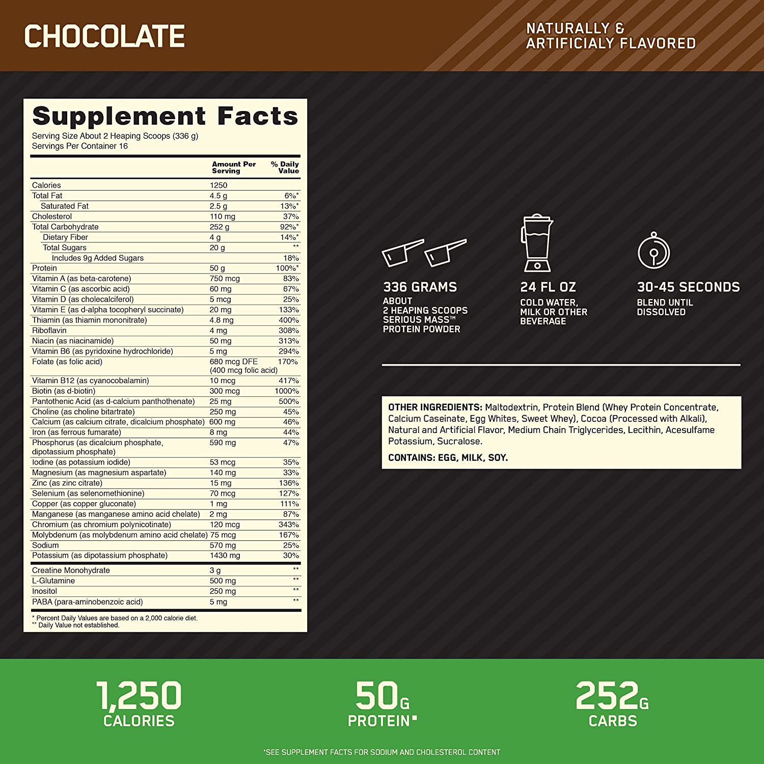سيريس ماس | شوكولاته 12 باوند