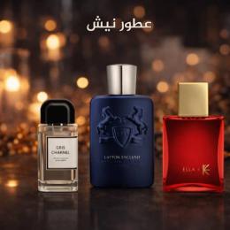 عالم عطور النيش الفاخرة