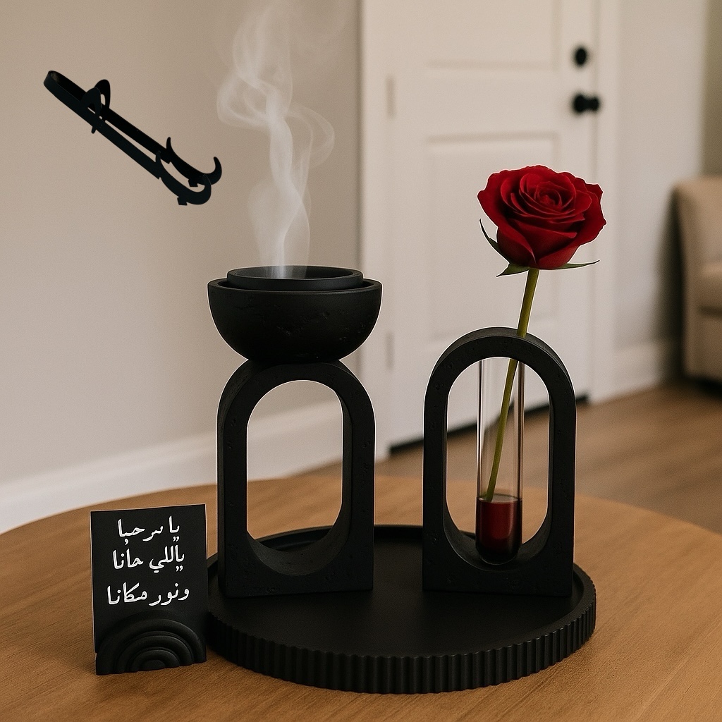 طقم مبخرة عصري أسود