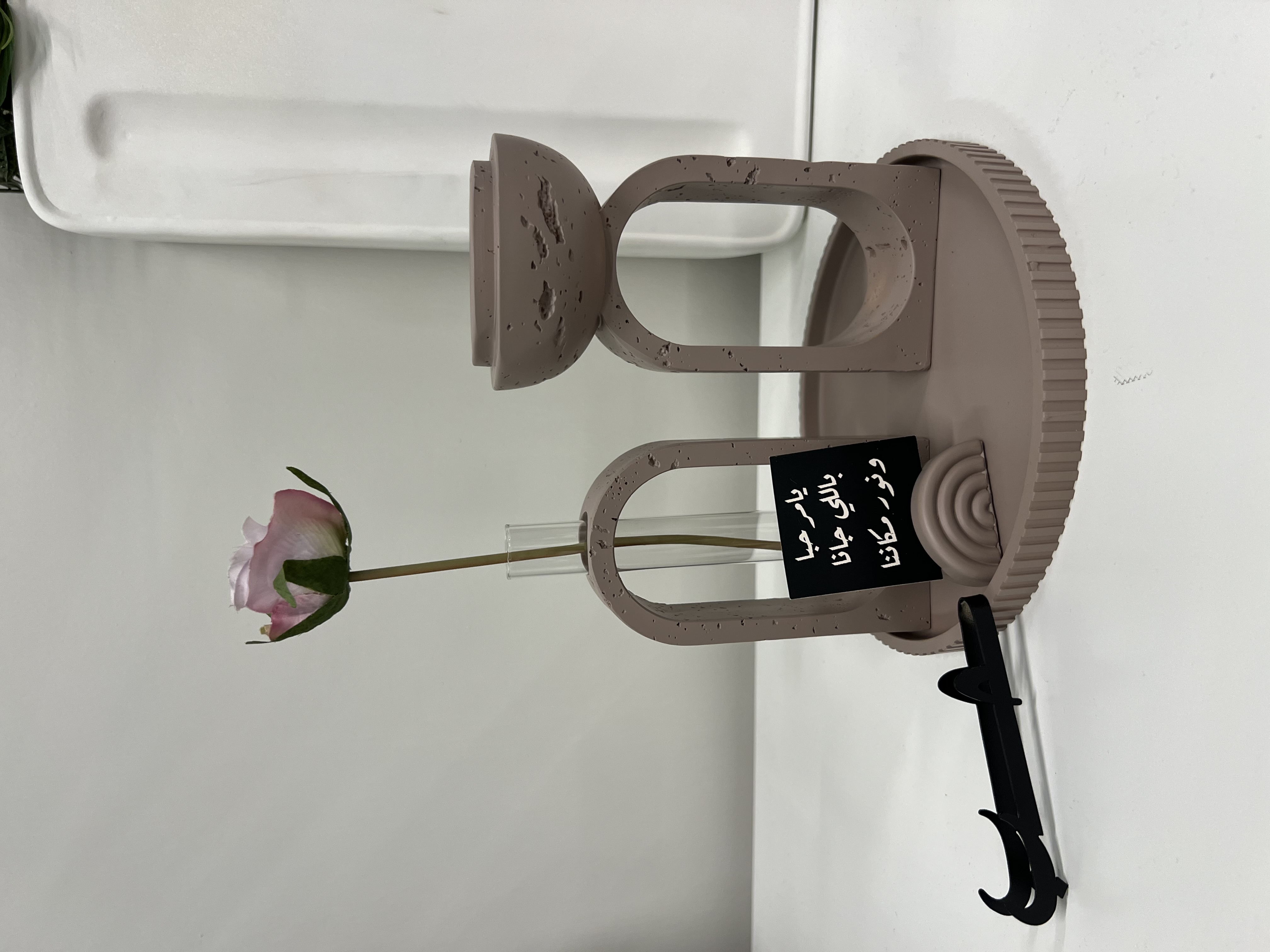 طقم مبخرة عصري بتصميم فاخر