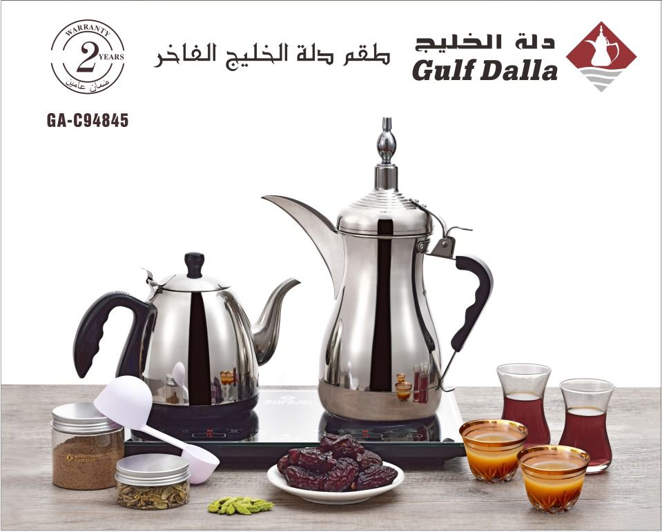 طقم دلة  الخليج شاي وقهوة كهربائية   GA-C94845