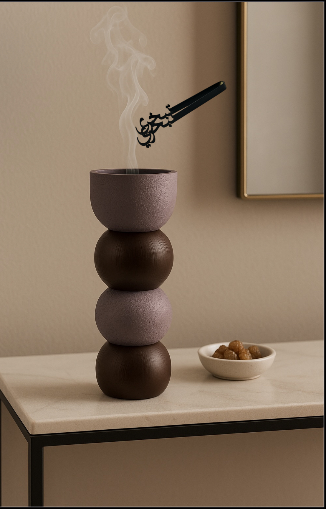 مبخرة بتصميم كروي عصري مع ملقط