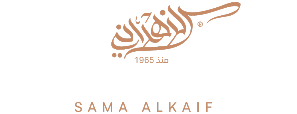 شركة سماء الكيف للتجارة