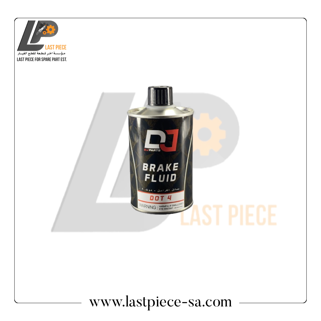 سائل فرامل BRAKE FLUID