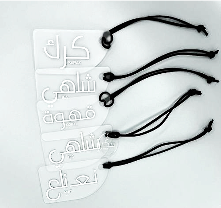  تعليقة ترمس خيط اسود 
