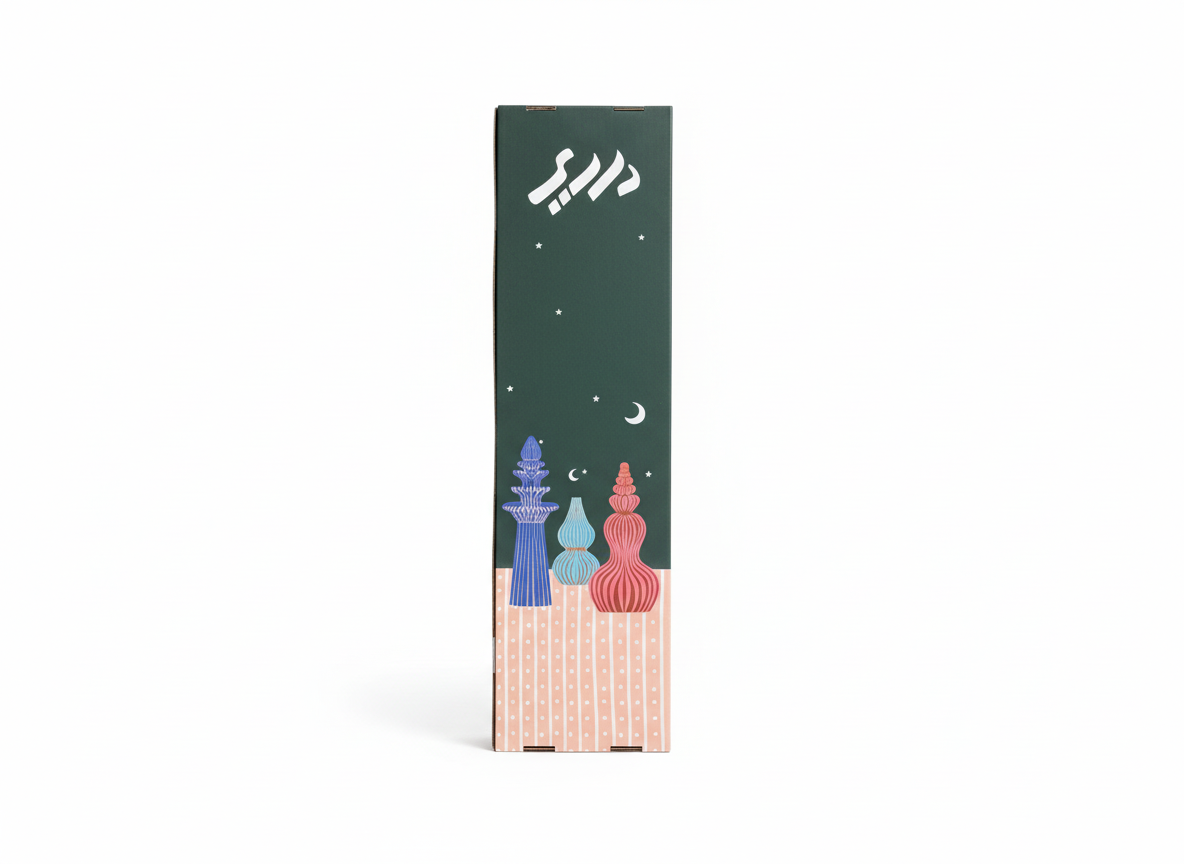  مجموعة منارة البيج 