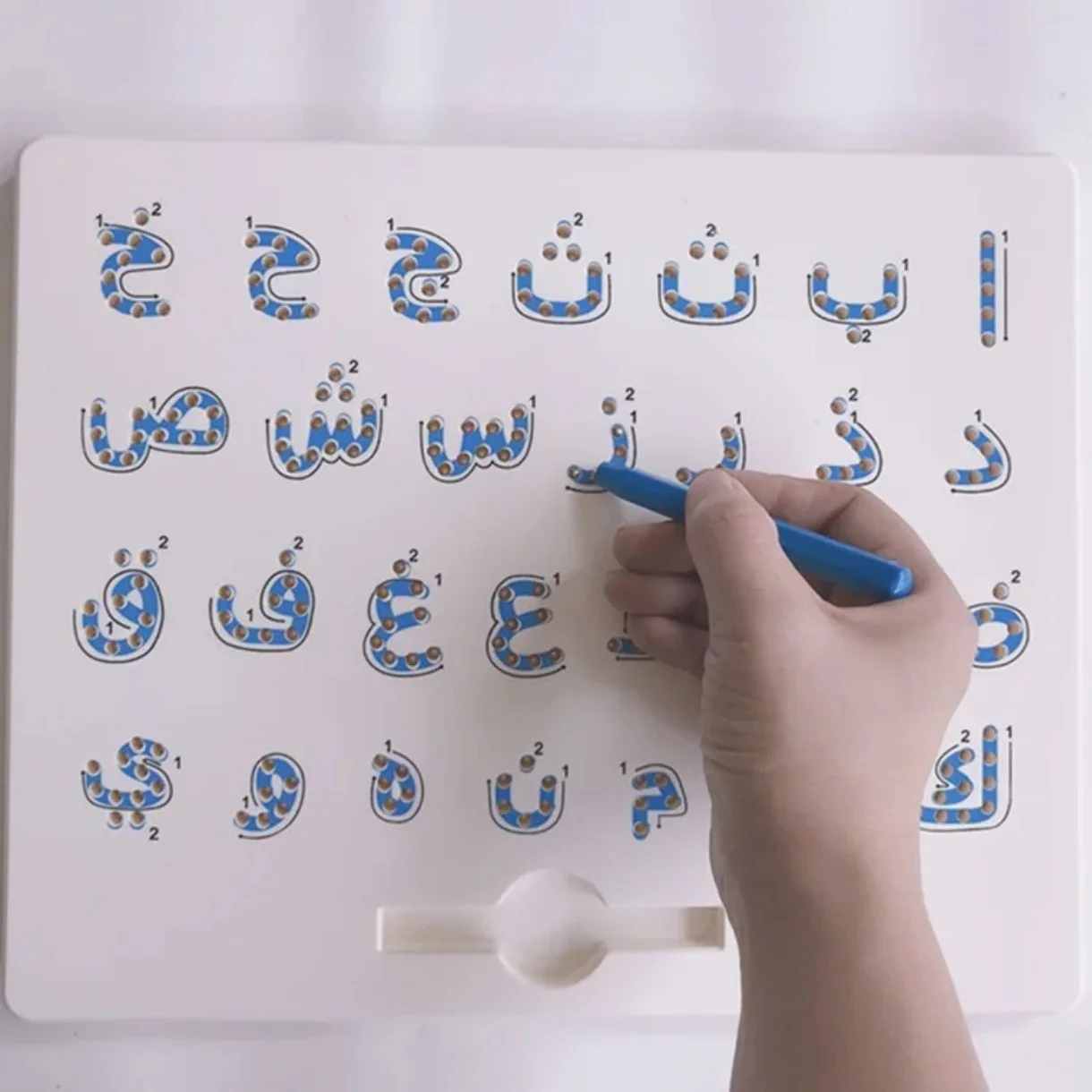 سبوره مغناطيسيه للحروف - متجر طفلي ثروتي