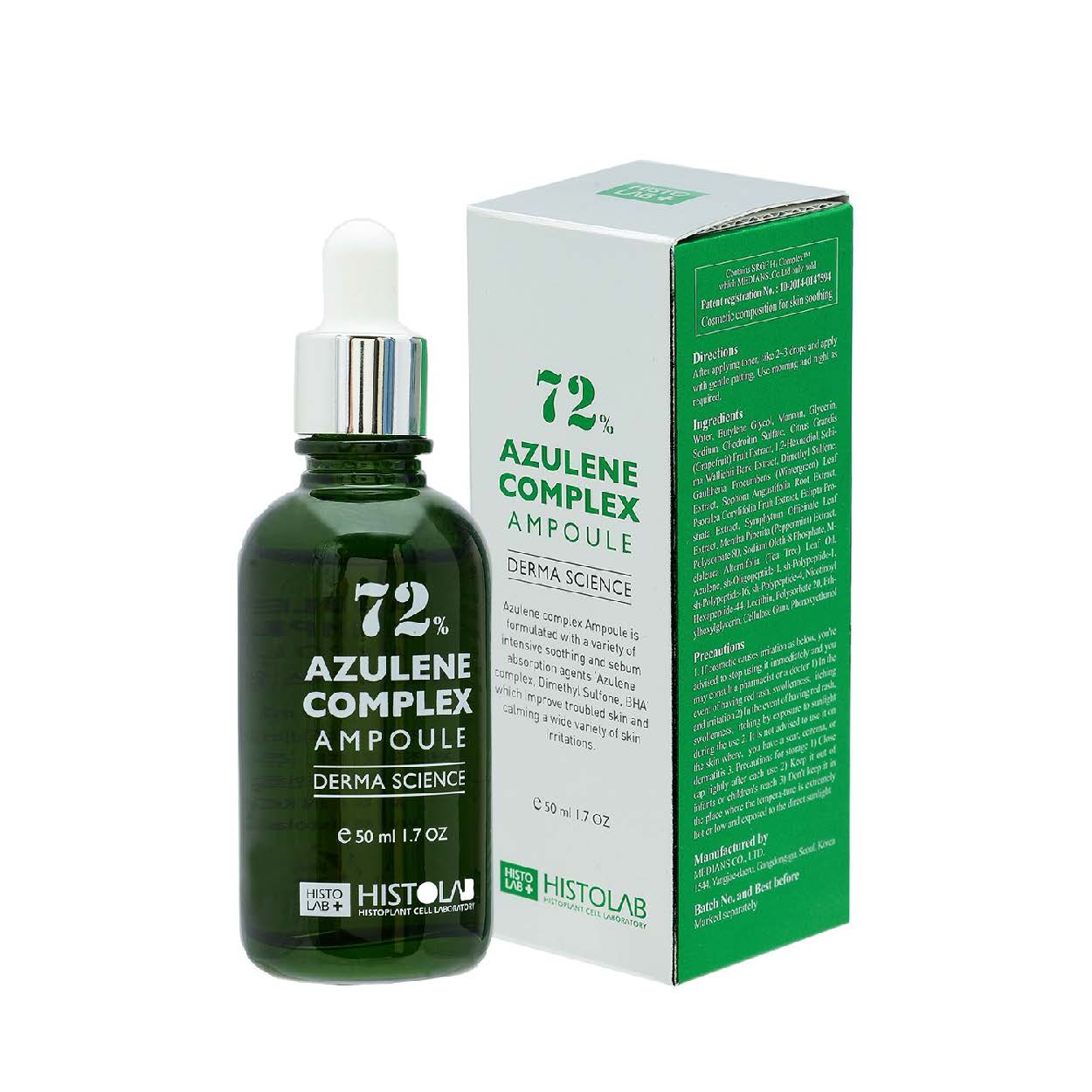 AZULENE COMPLEX 72% - 50ml